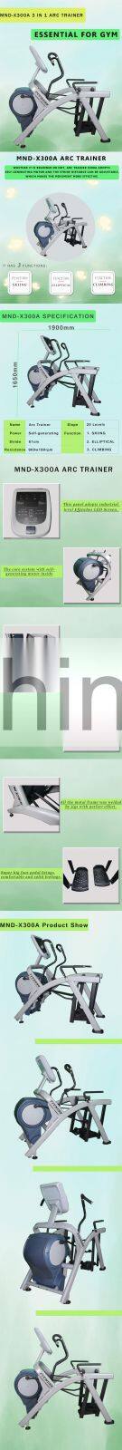 Power New Arrival Arc Trainer Top Seller Cardio Equipment Metal Unisex Plywood Case Manual Front Wheel Drive MND ISO9001 / CE 180kg