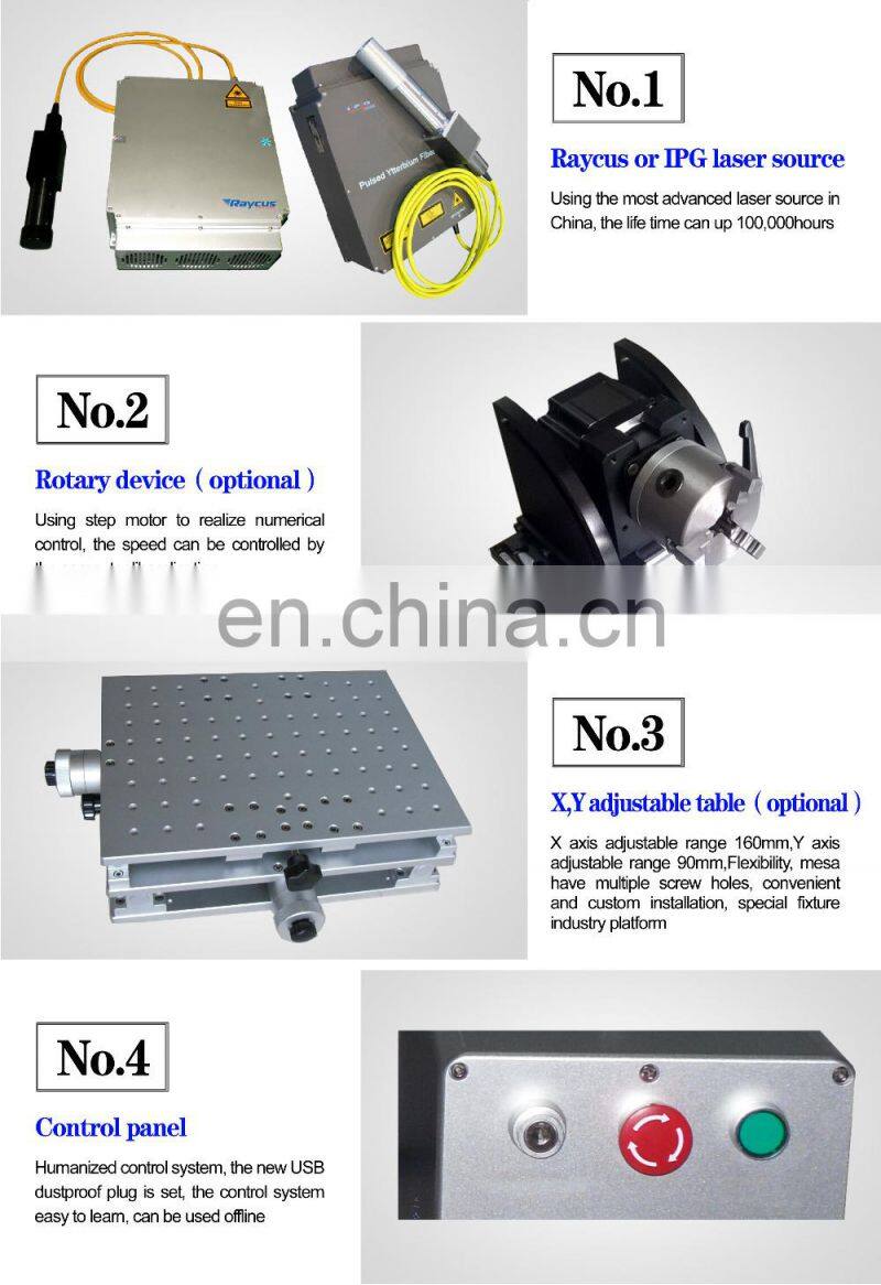 20W 30W 50W fiber laser marking machine rings engraving machine laser marking machine for stainless steel