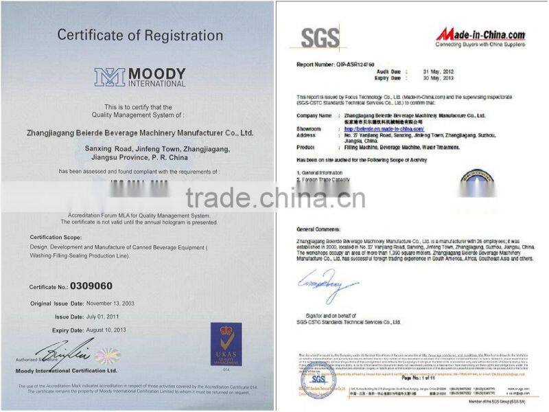 2015 of Beierde Brand of Water Purification system/plant/machine price