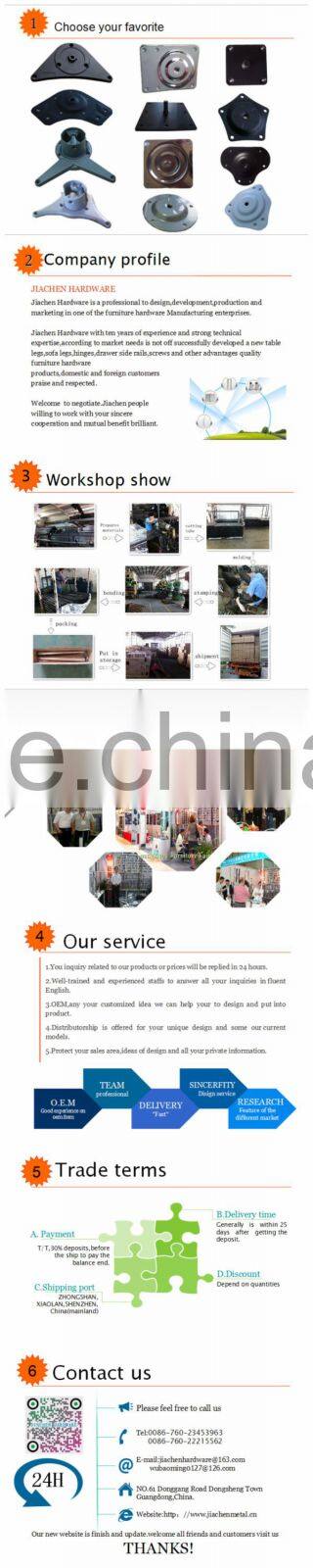 High Quality Conference Table Legs 60-19