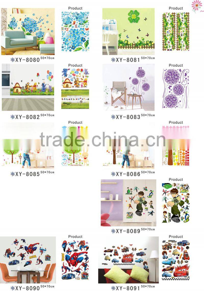 Alforever XY 50*70 cm wall sticker catalog