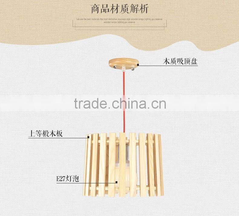 Wooden LED pendant light JK-8005B-06 Hanging Pendant Lamp Wooden Modern Style