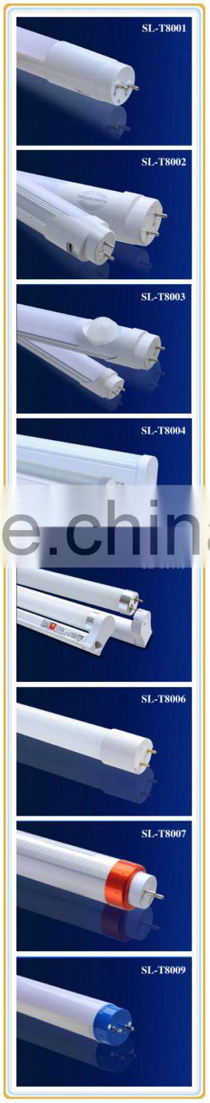 NEW product energy saving LED tube,T8 LED tube 1200mm 18w