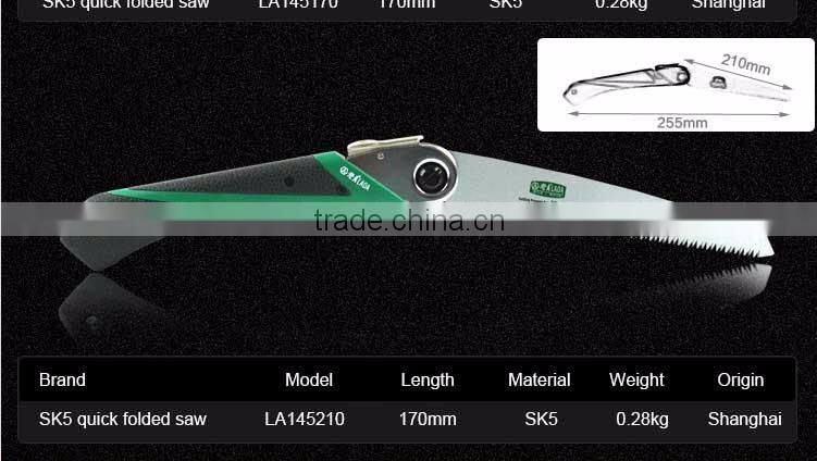 portable SK5 Folding wooden saw folding saw hand