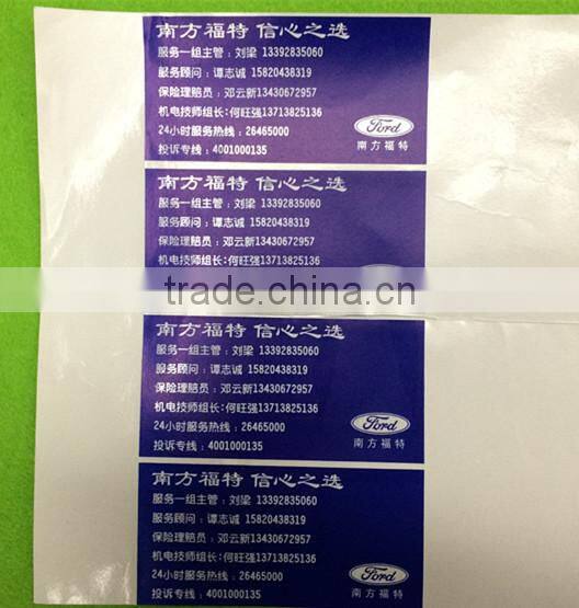 Factory directly custom high quality rectangle logo stickers