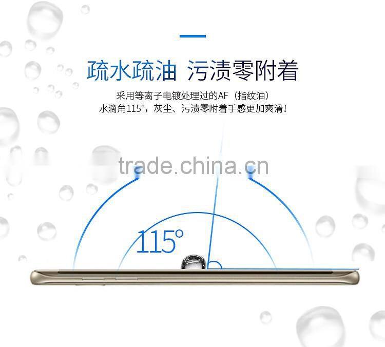 Newest mobile accessories glass screen protector film for samsung S7edge