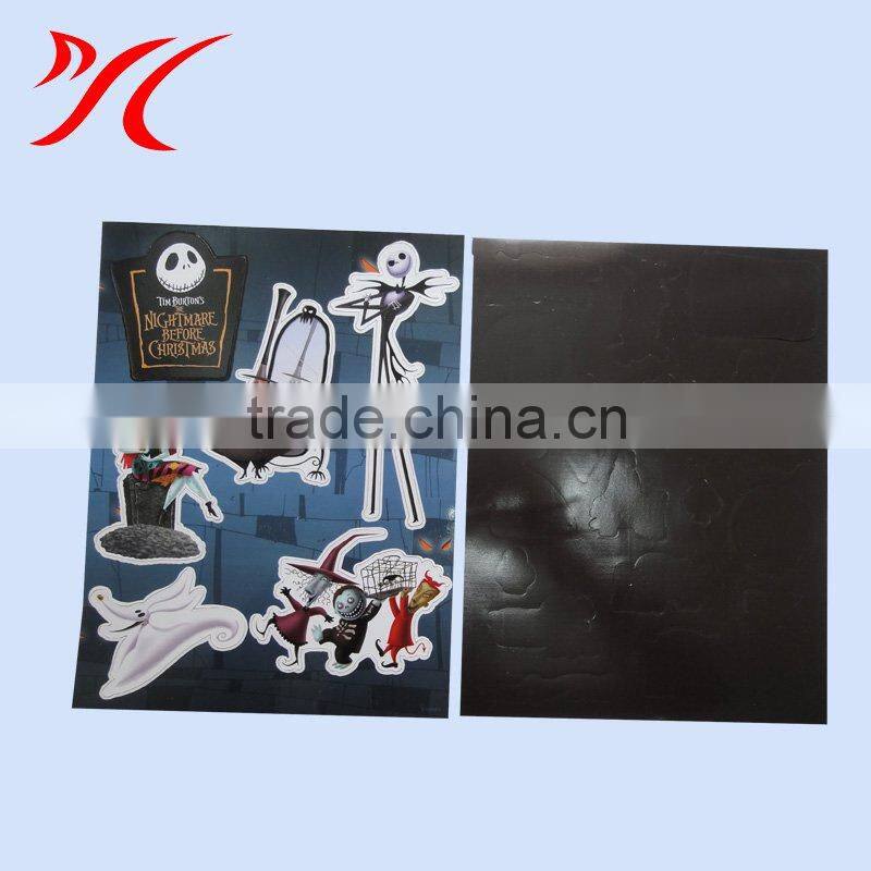 magnetic intellectual puzzle