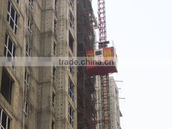 1-4 tons construction hoist/construction elevator