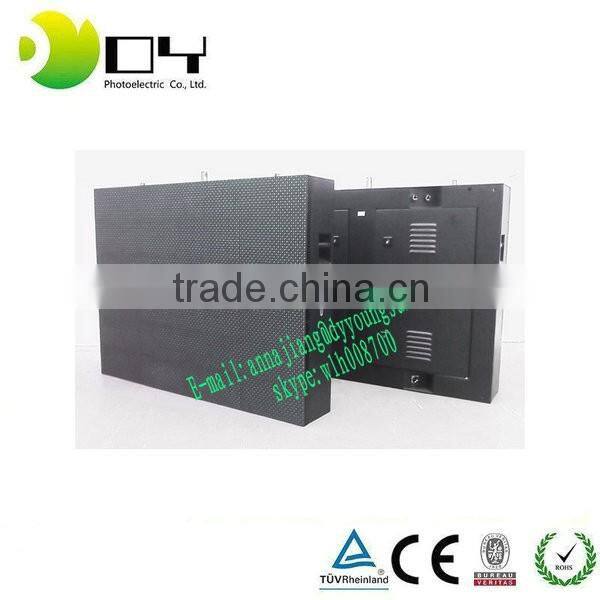 CE ROHS HIGH QUALITY P8 OUTDOOR ADVERTISING LED SCREEN DIP P8 OUTDOOR LED DISPLAY MODULE