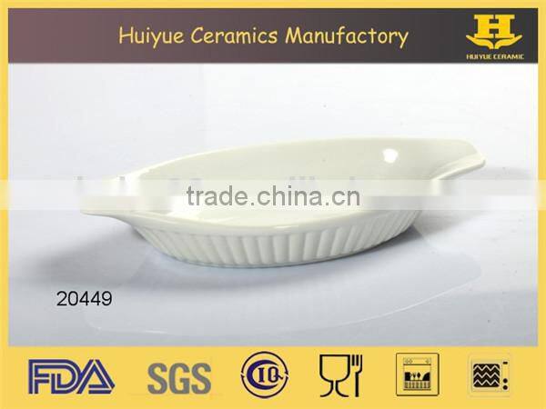 porcelain lasania baking dish white color boat shape