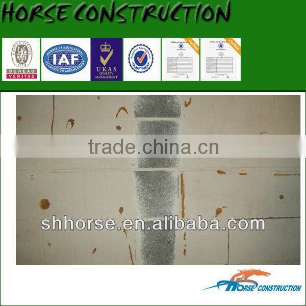 HORSE REINFORCED CARBON FABRIC PLATE