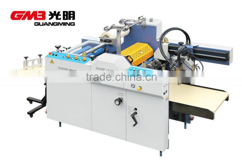 SADF-540 pre-glued film Fully Automatic Laminating sheets Machine