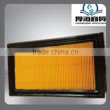 Brand New air filter element for caterpillar 8N-2556 with high quality and most competitive price.