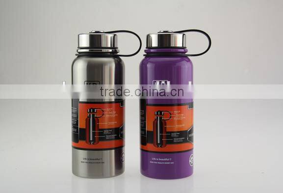 Insulated Stainless Steel Water Bottle, Wide Mouth, 32-Ounce
