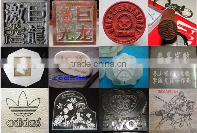 denim laser machine 50w co2 laser engraver cutter 3323