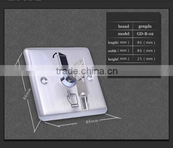 STAINLESS STEEL ELECTRIC SECURITY SYSTEM EXIT BUTTON