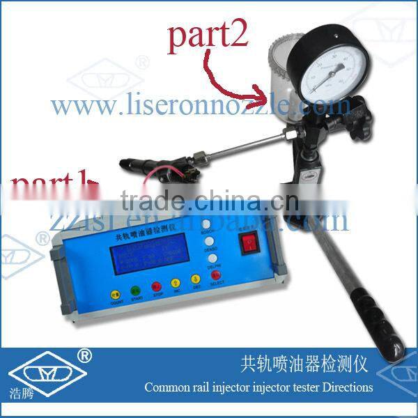 nozzle pressure gauge, nozzle gauge, diesel nozzle pop tester