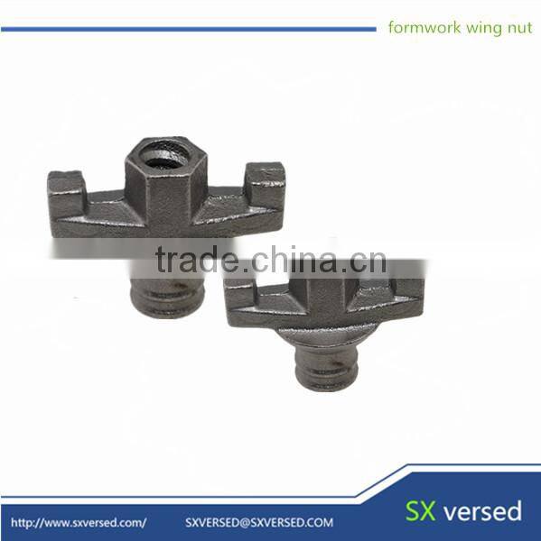 The steel formwork scaffolding part casting Wing Nut