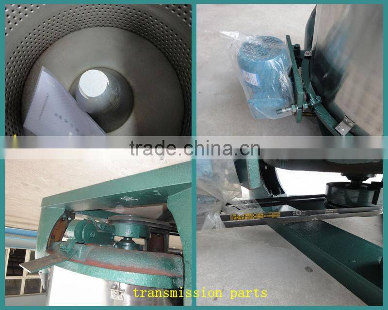 New design best guangzhou industrial dewatering machine