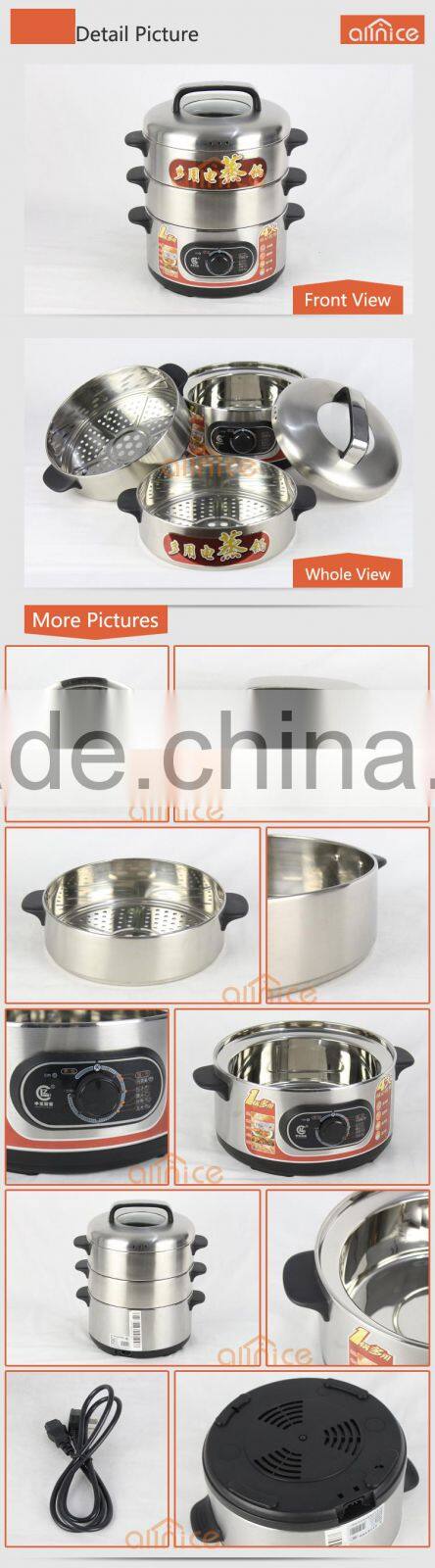 New design Stainless steel lid electric steamer,inner pot,outer shell cylinder rice cooker