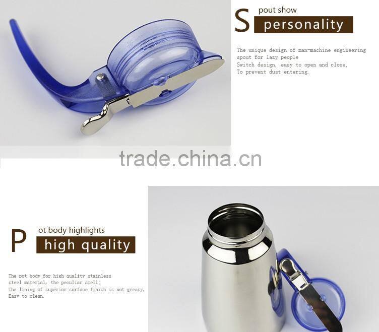 multipurpose kitchen cooking dust leak proof stainless steel oil pot/oil kettle with PP handle