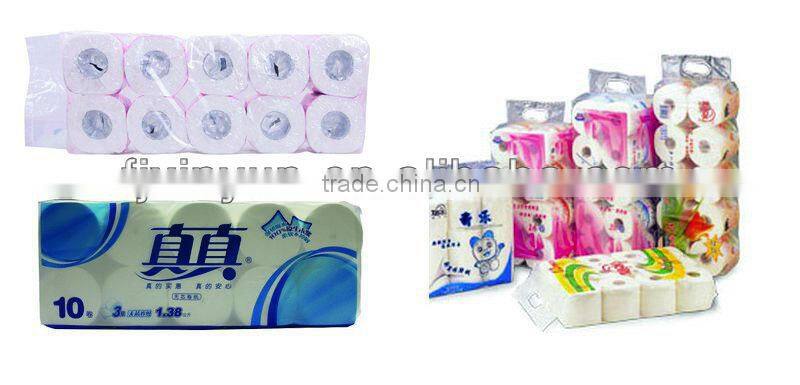 XY-AI-398-B Small Toilet Paper Roll Packing Machine