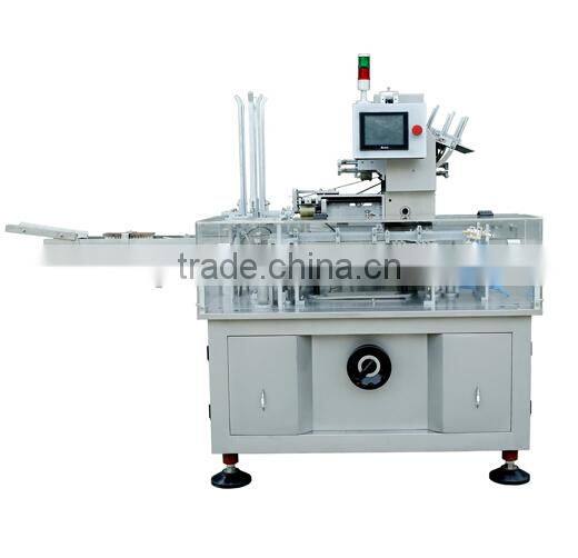 Automatic Tube Boxing Packing Machine, Tube Cartoing Machine, Cartoner For Toothpaste