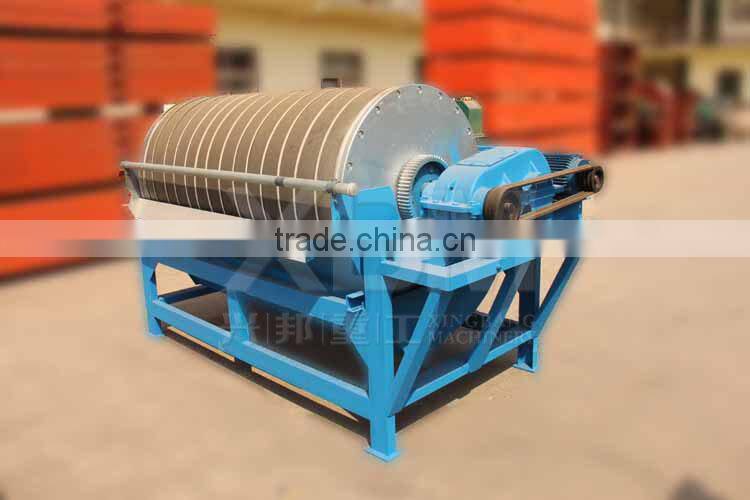 dry magnetic separating machine / iron ore beneficiation line