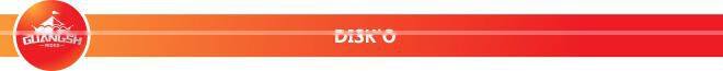 luxury Disk'O Coaster flying disko for sale