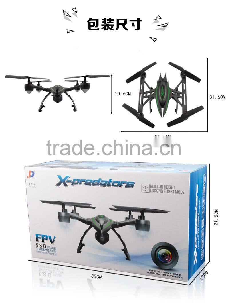 4 Four Axis Aircraft unmanned aerial vehicle RC Remote Control Toy Drone Airdrone Quadcopter Full HD Mini Quadcopter Drone