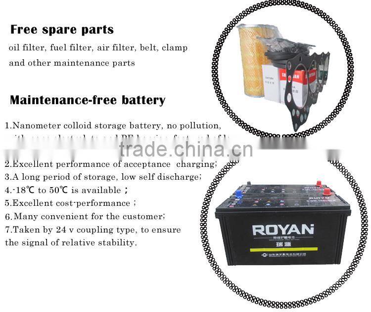 Factory price ! 30kw generator in dubai