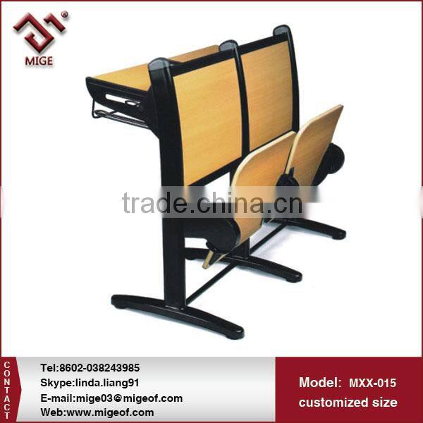 Modern School Desk And Chair