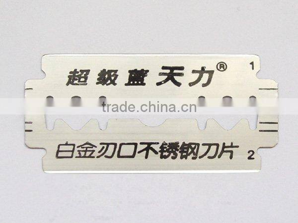 Durable razor blade TIANLI brands