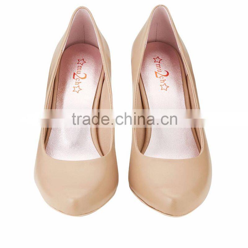 2016 high fashion High Heel tiny square shape classic ladies breatheable PU lining comfortable nude sheep skin pump shoes