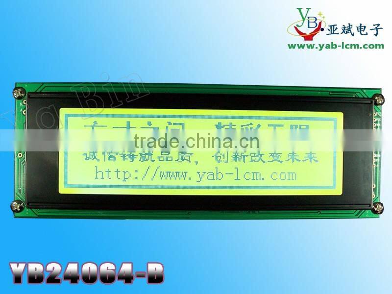160X160 Cog Graphic LCD Module