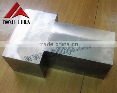 high quality best price 99.6% titanium block