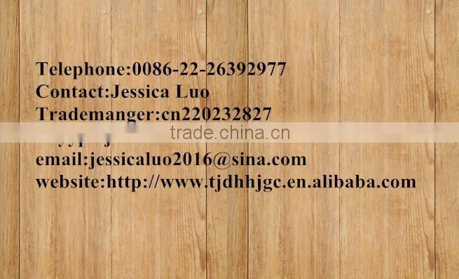 seamless steel pipes din 17175 standard