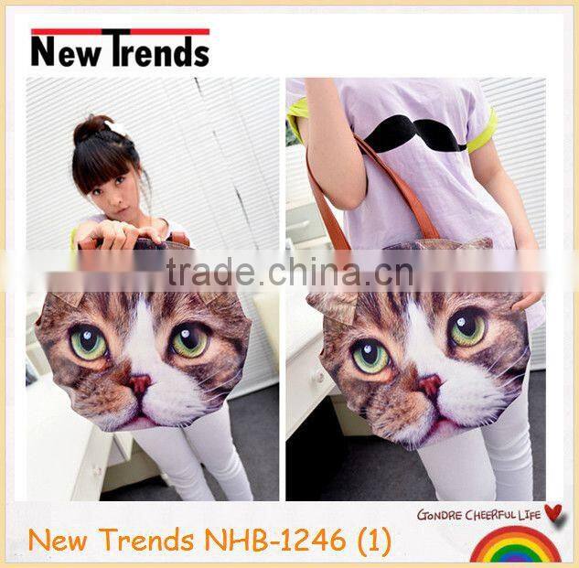Cute air brush dog shape PU bag