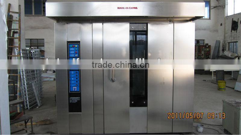 bakery equipment