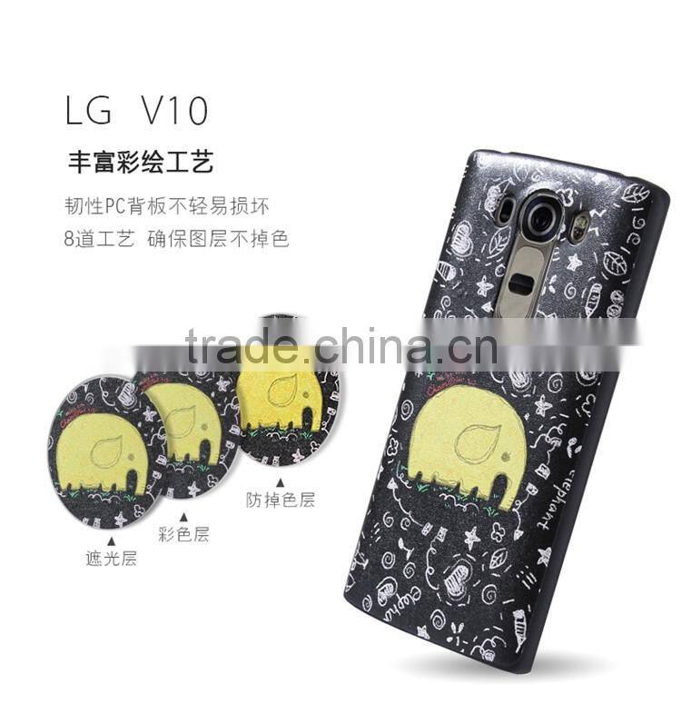 Colored drawing Flower Flag Catoon Soft TPU Silk Skin case for LG G5/LG V10