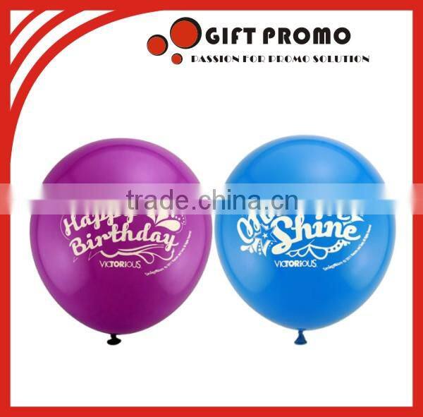 Best Selling Latex Small Balloon