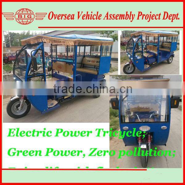 brand-new 60V 1000W-1500W electric trishaw