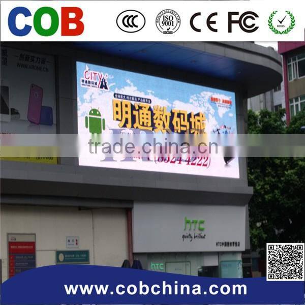Product super bright P16 led display for publicity/outdoor