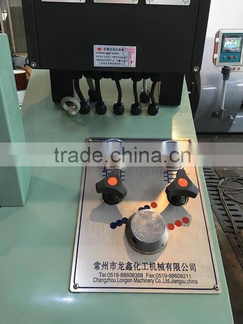 YS Inclined Hydraulic Three Roll Mill (YS260)