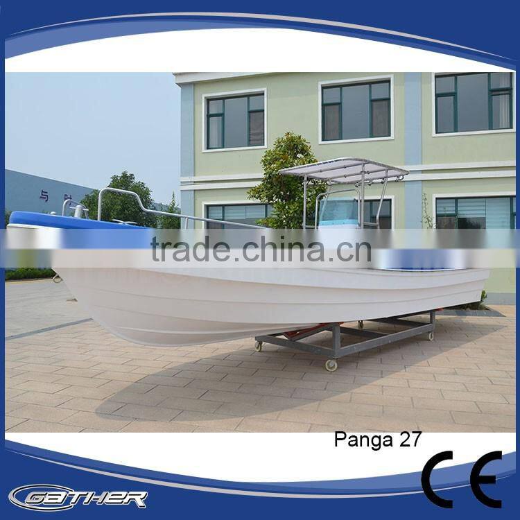 Gather 2016 NEW MODEL Cheap Fiberglass Work Qingdao Fiberglass Boat