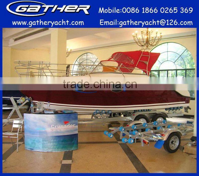 hot sale 7m walkaround fishing cabin boat