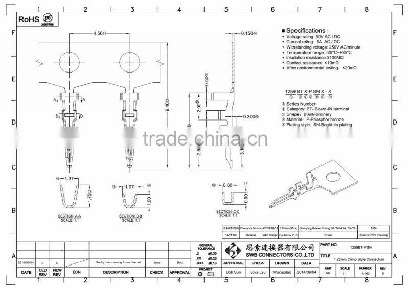 1.25MM Pitch Board-IN Connectors UL approved housing and terminal