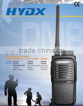 HYDX D808 hot sale durable bicycle walkie talkie