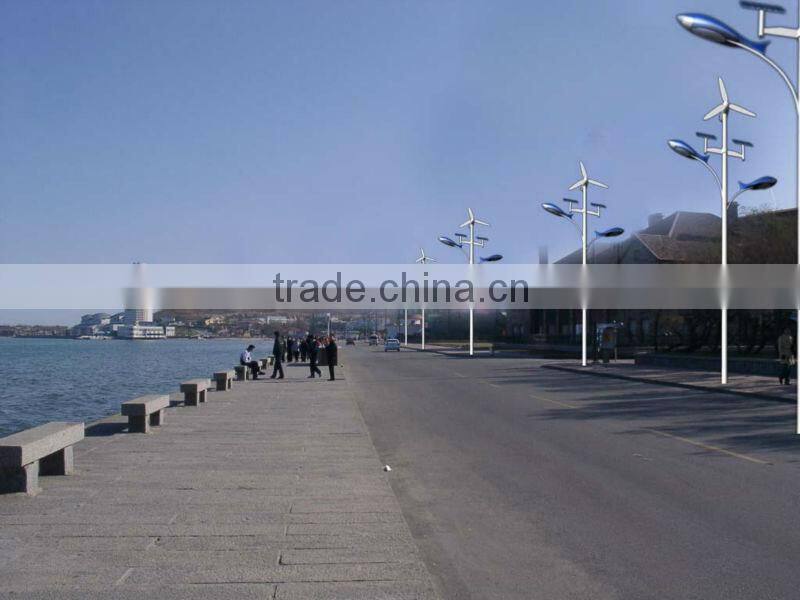 300w wind trubine & 100w solar panel power led street light hybrid system