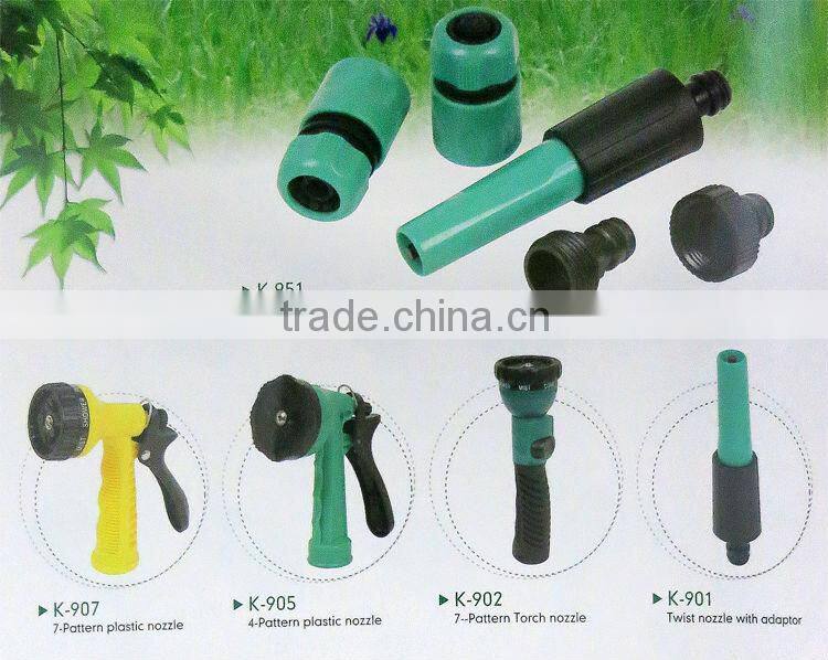 water mist spray nozzle